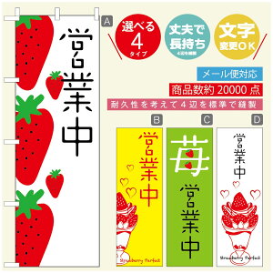 ̂ڂ ̂ڂ @60×180 vŒylӕWDẑڂ y3980~ȏŁẑڂ IWi^ύX^̂ڂ 䕂̂ڂ