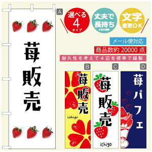 ̂ڂ ̂ڂ @60×180 vŒylӕWDẑڂ y3980~ȏŁẑڂ IWi^ύX^̂ڂ 䕂̂ڂ