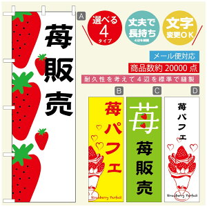 ̂ڂ ̂ڂ @60×180 vŒylӕWDẑڂ y3980~ȏŁẑڂ IWi^ύX^̂ڂ 䕂̂ڂ