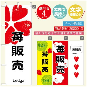 ̂ڂ ̂ڂ @60×180 vŒylӕWDẑڂ y3980~ȏŁẑڂ IWi^ύX^̂ڂ 䕂̂ڂ