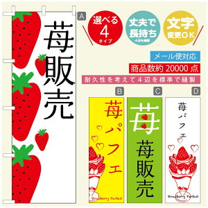 ̂ڂ ̂ڂ @60×180 vŒylӕWDẑڂ y3980~ȏŁẑڂ IWi^ύX^̂ڂ 䕂̂ڂ