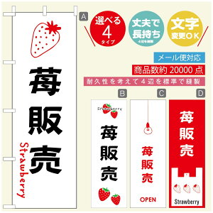 ̂ڂ ̂ڂ @60×180 vŒylӕWDẑڂ y3980~ȏŁẑڂ IWi^ύX^̂ڂ 䕂̂ڂ