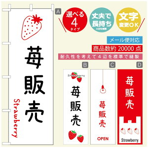 ̂ڂ ̂ڂ @60×180 vŒylӕWDẑڂ y3980~ȏŁẑڂ IWi^ύX^̂ڂ 䕂̂ڂ