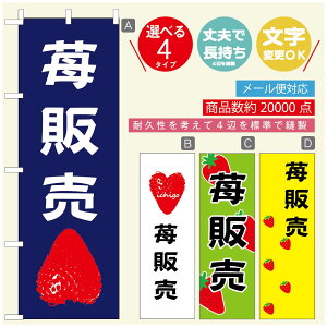 ̂ڂ ̂ڂ @60×180 vŒylӕWDẑڂ y3980~ȏŁẑڂ IWi^ύX^̂ڂ 䕂̂ڂ