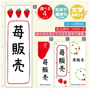 ̂ڂ ̂ڂ @60×180 vŒylӕWDẑڂ y3980~ȏŁẑڂ IWi^ύX^̂ڂ 䕂̂ڂ