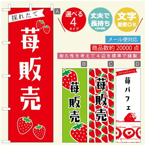 ̂ڂ ̂ڂ @60×180 vŒylӕWDẑڂ y3980~ȏŁẑڂ IWi^ύX^̂ڂ 䕂̂ڂ