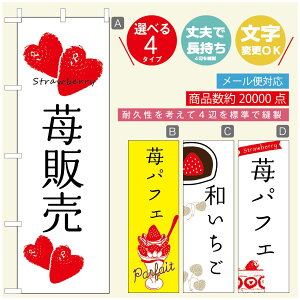 ̂ڂ ̂ڂ @60×180 vŒylӕWDẑڂ y3980~ȏŁẑڂ IWi^ύX^̂ڂ 䕂̂ڂ