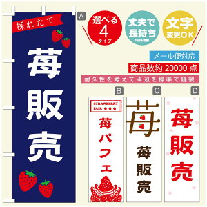 ̂ڂ ̂ڂ @60×180 vŒylӕWDẑڂ y3980~ȏŁẑڂ IWi^ύX^̂ڂ 䕂̂ڂ