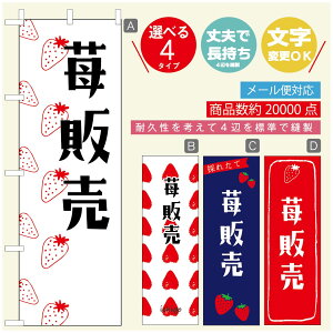 ̂ڂ ̂ڂ @60×180 vŒylӕWDẑڂ y3980~ȏŁẑڂ IWi^ύX^̂ڂ 䕂̂ڂ