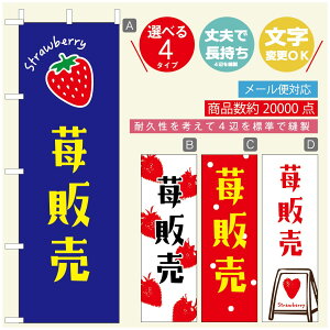 ̂ڂ ̂ڂ @60×180 vŒylӕWDẑڂ y3980~ȏŁẑڂ IWi^ύX^̂ڂ 䕂̂ڂ