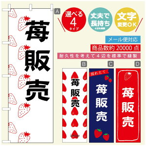 ̂ڂ ̂ڂ @60×180 vŒylӕWDẑڂ y3980~ȏŁẑڂ IWi^ύX^̂ڂ 䕂̂ڂ