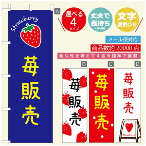 ̂ڂ ̂ڂ @60×180 vŒylӕWDẑڂ y3980~ȏŁẑڂ IWi^ύX^̂ڂ 䕂̂ڂ