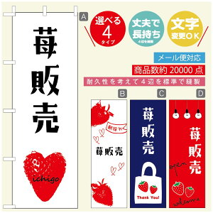 ̂ڂ ̂ڂ @60×180 vŒylӕWDẑڂ y3980~ȏŁẑڂ IWi^ύX^̂ڂ 䕂̂ڂ