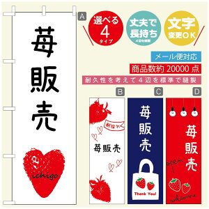 ̂ڂ ̂ڂ @60×180 vŒylӕWDẑڂ y3980~ȏŁẑڂ IWi^ύX^̂ڂ 䕂̂ڂ