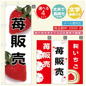 ̂ڂ ̂ڂ @60×180 vŒylӕWDẑڂ y3980~ȏŁẑڂ IWi^ύX^̂ڂ 䕂̂ڂ