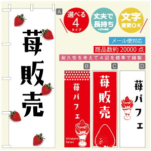 ̂ڂ ̂ڂ @60×180 vŒylӕWDẑڂ y3980~ȏŁẑڂ IWi^ύX^̂ڂ 䕂̂ڂ