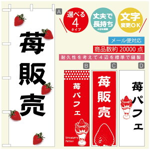 ̂ڂ ̂ڂ @60×180 vŒylӕWDẑڂ y3980~ȏŁẑڂ IWi^ύX^̂ڂ 䕂̂ڂ