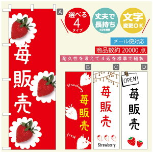 ̂ڂ ̂ڂ @60×180 vŒylӕWDẑڂ y3980~ȏŁẑڂ IWi^ύX^̂ڂ 䕂̂ڂ