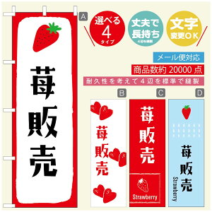 ̂ڂ ̂ڂ @60×180 vŒylӕWDẑڂ y3980~ȏŁẑڂ IWi^ύX^̂ڂ 䕂̂ڂ