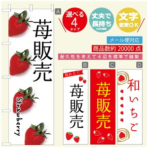 ̂ڂ ̂ڂ @60×180 vŒylӕWDẑڂ y3980~ȏŁẑڂ IWi^ύX^̂ڂ 䕂̂ڂ