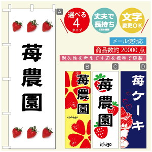 ̂ڂ ̂ڂ @60×180 vŒylӕWDẑڂ y3980~ȏŁẑڂ IWi^ύX^̂ڂ 䕂̂ڂ