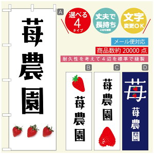 ̂ڂ ̂ڂ @60×180 vŒylӕWDẑڂ y3980~ȏŁẑڂ IWi^ύX^̂ڂ 䕂̂ڂ