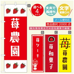 ̂ڂ ̂ڂ @60×180 vŒylӕWDẑڂ y3980~ȏŁẑڂ IWi^ύX^̂ڂ 䕂̂ڂ