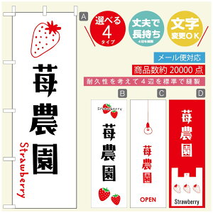 ̂ڂ ̂ڂ @60×180 vŒylӕWDẑڂ y3980~ȏŁẑڂ IWi^ύX^̂ڂ 䕂̂ڂ