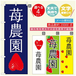 ̂ڂ ̂ڂ @60×180 vŒylӕWDẑڂ y3980~ȏŁẑڂ IWi^ύX^̂ڂ 䕂̂ڂ