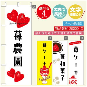 ̂ڂ ̂ڂ @60×180 vŒylӕWDẑڂ y3980~ȏŁẑڂ IWi^ύX^̂ڂ 䕂̂ڂ