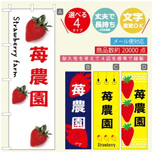 ̂ڂ ̂ڂ @60×180 vŒylӕWDẑڂ y3980~ȏŁẑڂ IWi^ύX^̂ڂ 䕂̂ڂ