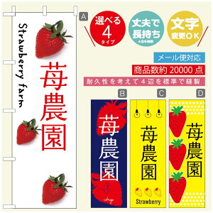 ̂ڂ ̂ڂ @60×180 vŒylӕWDẑڂ y3980~ȏŁẑڂ IWi^ύX^̂ڂ 䕂̂ڂ