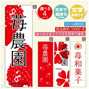 ̂ڂ ̂ڂ @60×180 vŒylӕWDẑڂ y3980~ȏŁẑڂ IWi^ύX^̂ڂ 䕂̂ڂ