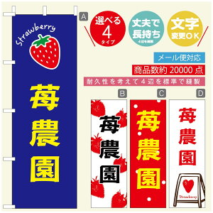 ̂ڂ ̂ڂ @60×180 vŒylӕWDẑڂ y3980~ȏŁẑڂ IWi^ύX^̂ڂ 䕂̂ڂ