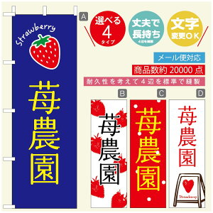 ̂ڂ ̂ڂ @60×180 vŒylӕWDẑڂ y3980~ȏŁẑڂ IWi^ύX^̂ڂ 䕂̂ڂ