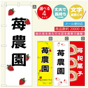 ̂ڂ ̂ڂ @60×180 vŒylӕWDẑڂ y3980~ȏŁẑڂ IWi^ύX^̂ڂ 䕂̂ڂ