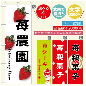 ̂ڂ ̂ڂ @60×180 vŒylӕWDẑڂ y3980~ȏŁẑڂ IWi^ύX^̂ڂ 䕂̂ڂ