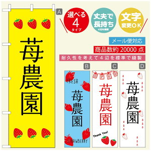 ̂ڂ ̂ڂ @60×180 vŒylӕWDẑڂ y3980~ȏŁẑڂ IWi^ύX^̂ڂ 䕂̂ڂ