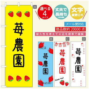 ̂ڂ ̂ڂ @60×180 vŒylӕWDẑڂ y3980~ȏŁẑڂ IWi^ύX^̂ڂ 䕂̂ڂ