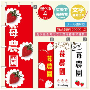 ̂ڂ ̂ڂ @60×180 vŒylӕWDẑڂ y3980~ȏŁẑڂ IWi^ύX^̂ڂ 䕂̂ڂ