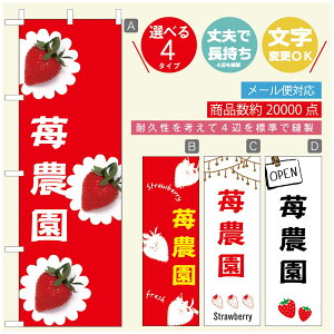 ̂ڂ ̂ڂ @60×180 vŒylӕWDẑڂ y3980~ȏŁẑڂ IWi^ύX^̂ڂ 䕂̂ڂ