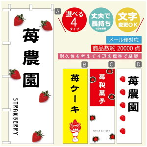 ̂ڂ ̂ڂ @60×180 vŒylӕWDẑڂ y3980~ȏŁẑڂ IWi^ύX^̂ڂ 䕂̂ڂ