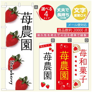 ̂ڂ ̂ڂ @60×180 vŒylӕWDẑڂ y3980~ȏŁẑڂ IWi^ύX^̂ڂ 䕂̂ڂ