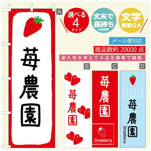 ̂ڂ ̂ڂ @60×180 vŒylӕWDẑڂ y3980~ȏŁẑڂ IWi^ύX^̂ڂ 䕂̂ڂ