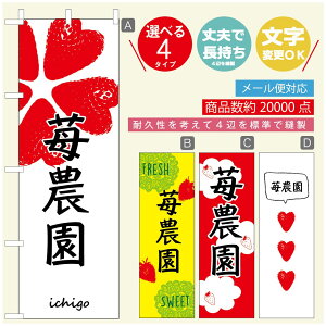 ̂ڂ ̂ڂ @60×180 vŒylӕWDẑڂ y3980~ȏŁẑڂ IWi^ύX^̂ڂ 䕂̂ڂ