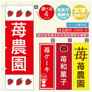 ̂ڂ ̂ڂ @60×180 vŒylӕWDẑڂ y3980~ȏŁẑڂ IWi^ύX^̂ڂ 䕂̂ڂ