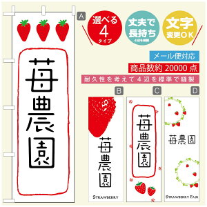 ̂ڂ ̂ڂ @60×180 vŒylӕWDẑڂ y3980~ȏŁẑڂ IWi^ύX^̂ڂ 䕂̂ڂ