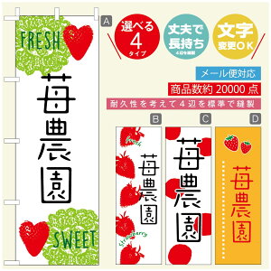 ̂ڂ ̂ڂ @60×180 vŒylӕWDẑڂ y3980~ȏŁẑڂ IWi^ύX^̂ڂ 䕂̂ڂ