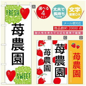 ̂ڂ ̂ڂ @60×180 vŒylӕWDẑڂ y3980~ȏŁẑڂ IWi^ύX^̂ڂ 䕂̂ڂ