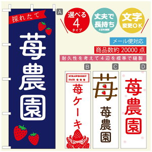 ̂ڂ ̂ڂ @60×180 vŒylӕWDẑڂ y3980~ȏŁẑڂ IWi^ύX^̂ڂ 䕂̂ڂ